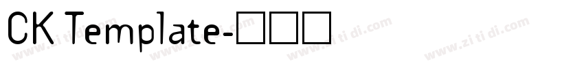 CK Template字体转换